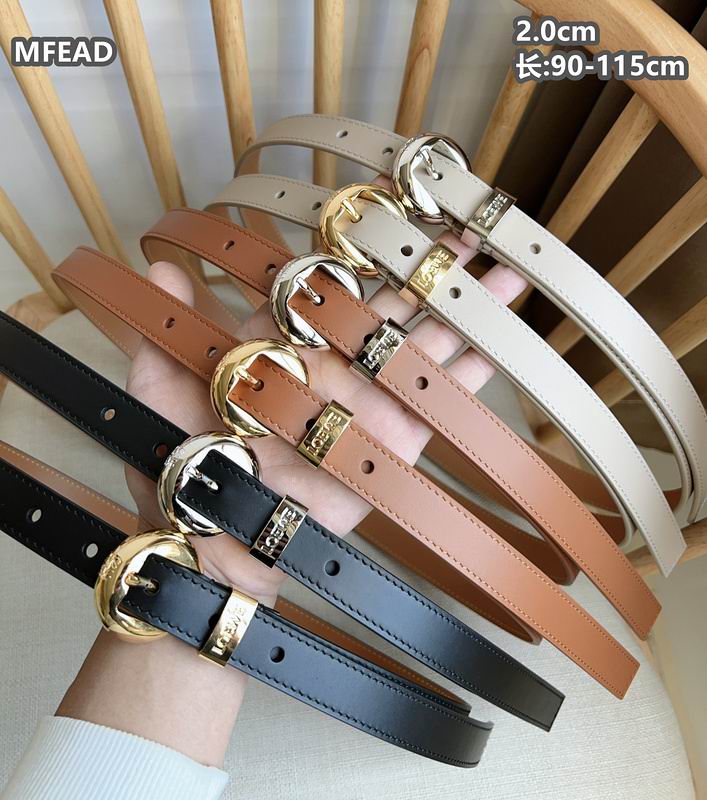 Loewe belt 20mmX90-115cm 8L05